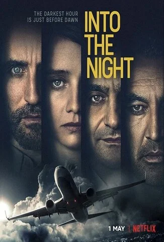 В ночь сериал 2020 смотреть онлайн бесплатно в хорошем качестве HD